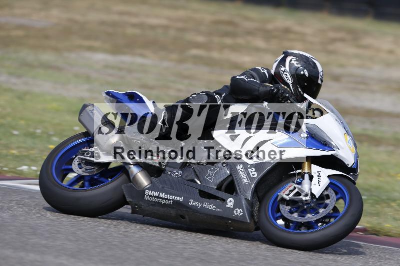 /34 05.08.2026  FREERIDE TRAINING ADR/Gruppe A/74
